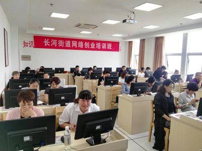 首批省現代化學校揭曉，濱江區四所學校脫穎而出