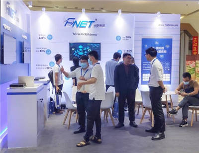 光聯集團閃耀2021數字化轉型峰會，領航灣區數字未來