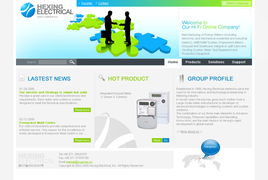 匯聯(lián)科技 專注成就專業(yè)，打造杭州地區(qū)最大最專業(yè)的網(wǎng)站設(shè)計(jì)公司