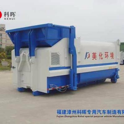 科暉移動式垃圾中轉站 高效壓縮解決方案，賦能小區環衛管理