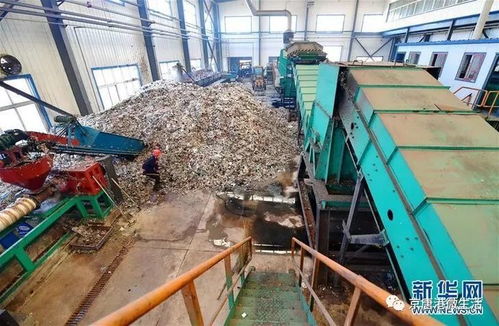 唐山海港開發區工廠實現垃圾變廢為寶，再生能源助力可持續發展