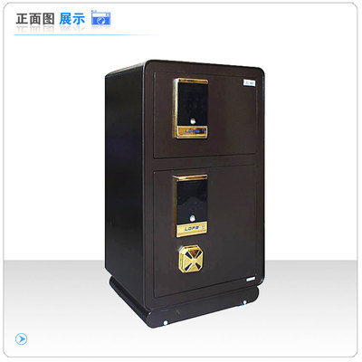 投幣式保險柜制造工廠 守護現代商業安全的幕后工匠