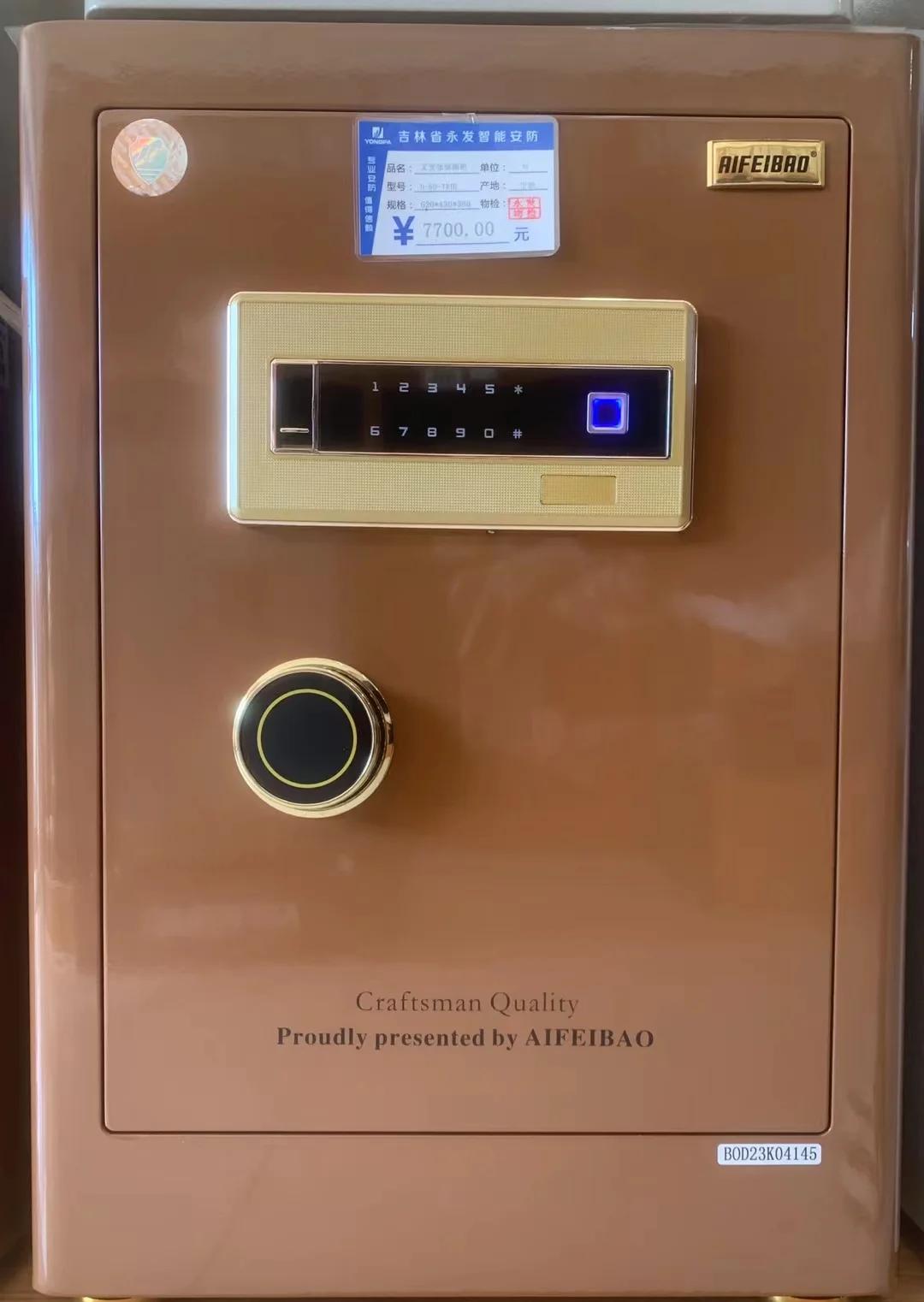 艾斐堡保險柜 從朋友推薦到親身體驗，一份值得信賴的安全守護