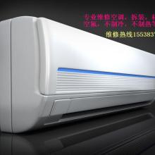 美電制冷設(shè)備公司 專業(yè)制冷解決方案的卓越提供者