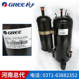 河南制冷市場新篇章 冷水機、空調與熱泵的創新力量