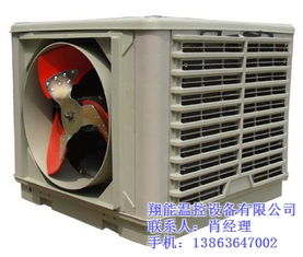 降溫環保空調機 翔能溫控設備的綠色節能之選